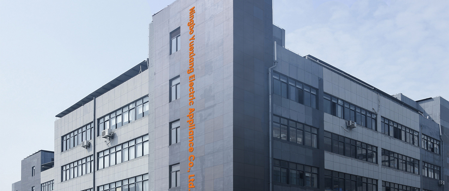 Ningbo Yuexiang Electric Appliance Co., Ltd.